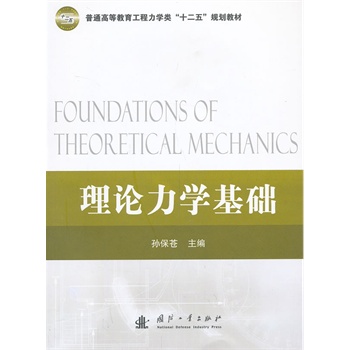 ��Փ���W(xu��)���A(ch��)