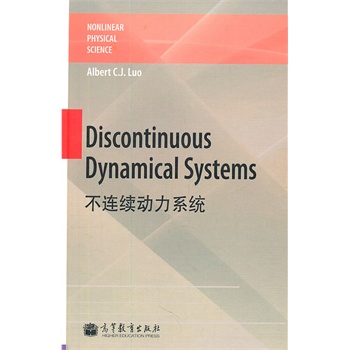 ���B�m(x��)����ϵ�y(t��ng)��Ӣ�İ棩