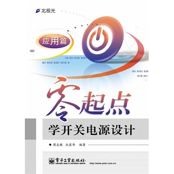 �����c�W�_�P�Դ�OӋ��������ƪ