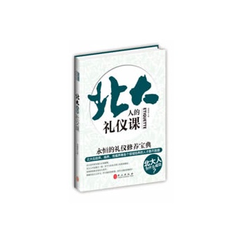 �����˵ĶY�x�n����ȫ�����(sh��)�õĶY�x���B(y��ng)��������(n��i)��100����(g��)�˂��ض��ĶY�x���R(sh��)����ӛ�ÌW(xu��)����Ч������(g��)�����B(y��ng)��