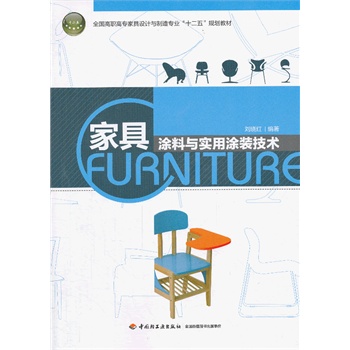 �Ҿ�Ϳ���c����Ϳ�b���g(sh��)��ȫ�����ߌ��Ҿ��O(sh��)Ӌ�c���쌣�I(y��)��ʮ���塱Ҏ(gu��)���̲ģ�