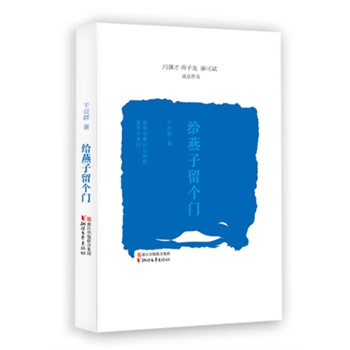 �o������(g��)�T���T�K�����Y�������οɱ�(li��n)�����]�������������һ�ӵ��Ļ����O�����փ�(n��i)�Č�?k��)o�c�[Ó������������