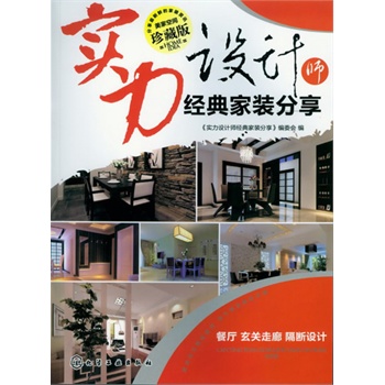 ��(sh��)���O(sh��)Ӌ(j��)����(j��ng)����b����.�͏d�����P(gu��n)���ȡ������O(sh��)Ӌ(j��)