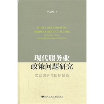 �F(xi��n)������(w��)�I(y��)���߆��}�о�--���C�{(di��o)���c���H��(j��ng)�