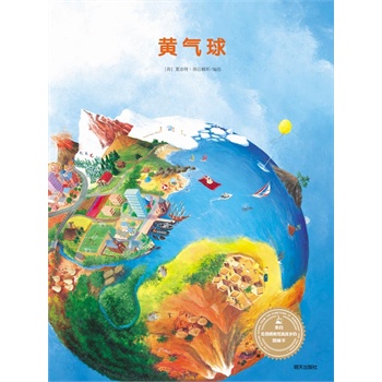 ���Ԃ����ʺ���߹��l(xi��ng)�ĈD����.�S����