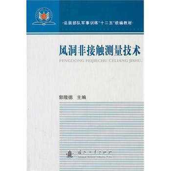 �L���ǽ��|�y�����g