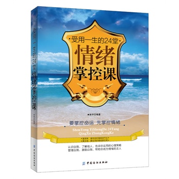 ����һ����24����w�ƿ��n