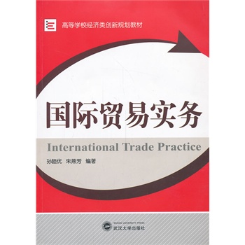 ��(gu��)�H�Q(m��o)�׌�(sh��)��(w��)