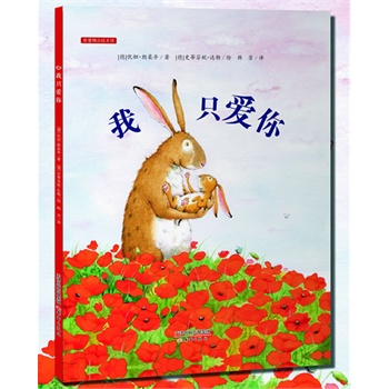 ��ֻ���㣨��֪�������簢���ȳ�����ĕ��N�����������²����ж����㡷�ĵ���(j��ng)���L������