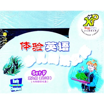 �w�Ӣ�Z�ك���x�Ď� �ھż� SET D����MP3������6����