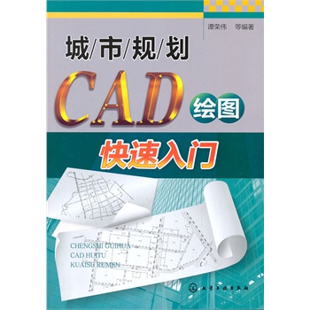 ����Ҏ(gu��)��CAD�L�D�������T