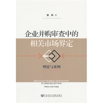 ��I(y��)��ُ�����е����P(gu��n)�Ј��綨 ��Փ�c����