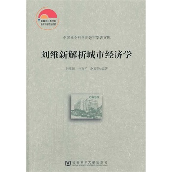 ���S�½������н�(j��ng)��(j��)�W(xu��)