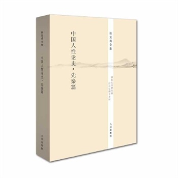 ����^ȫ��----�Ї�����Փʷ������ƪ