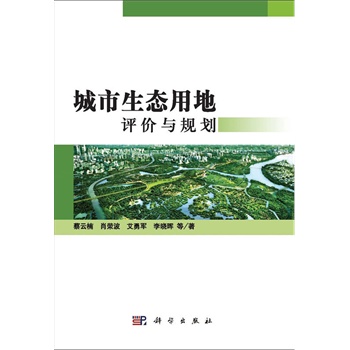 �������B(t��i)�õ��u�r�cҎ(gu��)��