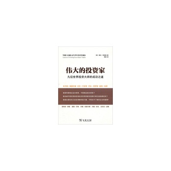 �����Ͷ�Y�ҡ�����λ����Ͷ�Y�󎟵ĳɹ�֮��