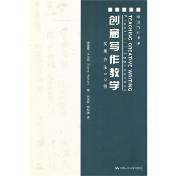 ��(chu��ng)�⌑���̌W�����÷���50������(chu��ng)�⌑����ϵ��