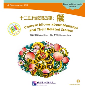 ʮ����Ф���Z���£����1CD-ROM��|����С����