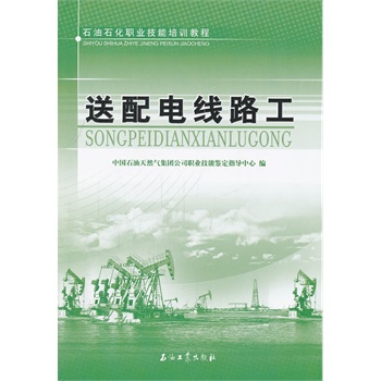 ʯ��ʯ���I(y��)������Ӗ�̳� ����늾�·��