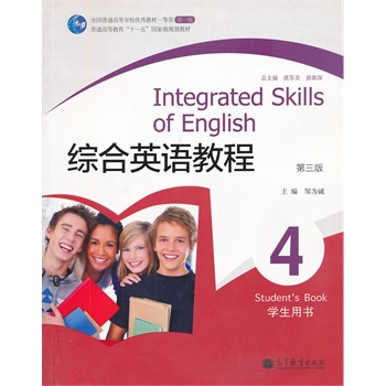 �C��Ӣ�Z�̳�(����P��3��4�W(xu��)���Õ���ͨ�ߵȽ���ʮһ���(gu��)�Ҽ�(j��)Ҏ(gu��)���̲�)