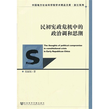 �������Σ�C(j��)�е������{(di��o)��˼��