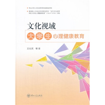 �Ļ�ҕ��-��W(xu��)��������������