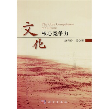 �Ļ����ĸ�����