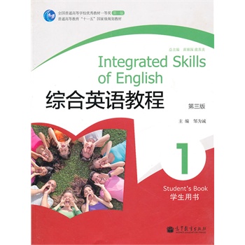 �C��Ӣ�Z�̳̣������棩��MP3��P