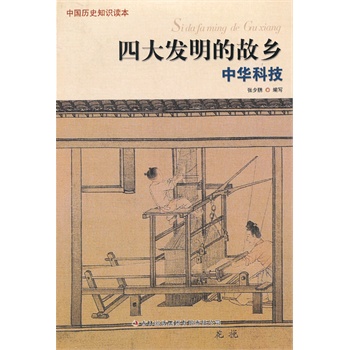 �`�н�(j��ng)��У������