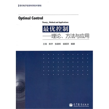 �(y��u)���ơ�����Փ�������c��(y��ng)��