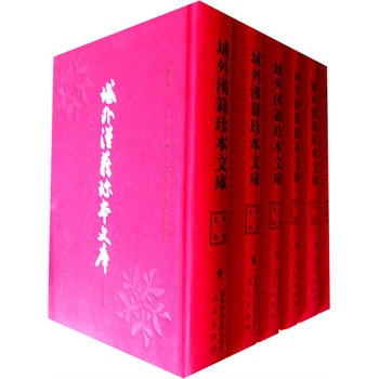 ����h���䱾�Ď죨�ڶ�݋��ʷ����1-18�ԣ���1��2�䣩��HJ��