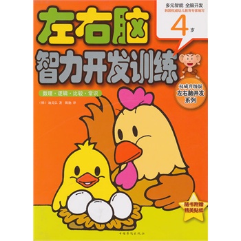 �����X�����_�l(f��)Ӗ(x��n)��. ��(sh��)����߉݋�����^�����R. 4�q