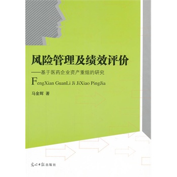 �L�U��������Ч�u�r