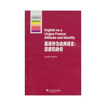 ţ��(y��ng)���Z�ԌW(xu��)������Ӣ�Z����ͨ���Z�ԣ��B(t��i)���c����