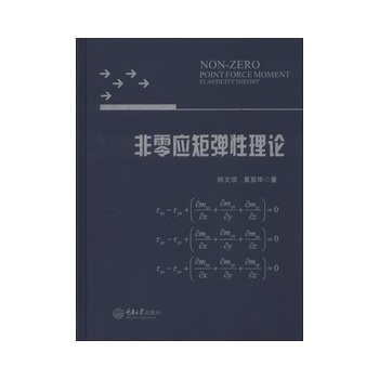 ���㑪�؏�����Փ