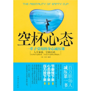 �ձ��đB(t��i)��һ݅�����õ����Ĝp���n