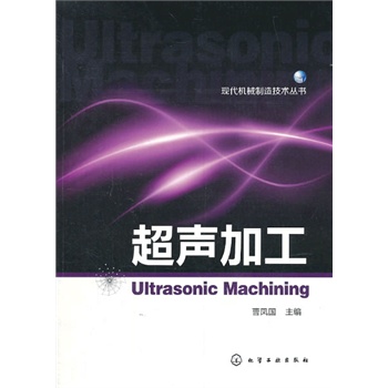 ���ӹ����g(���ӹ��Č��ü��g����)