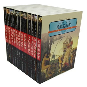 Ԓ�f������ȫʮ���ԣ�