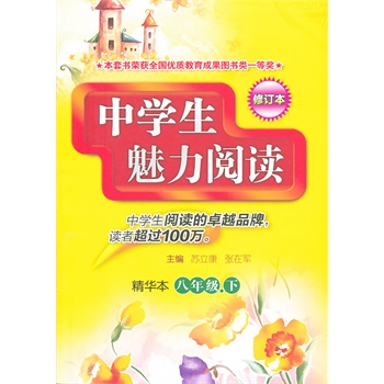 �ЌW(xu��)��������x�����A��.���꼉.�£���ӆ�棩