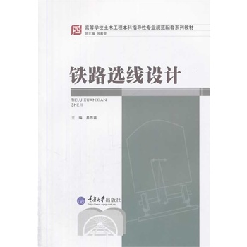 �F·�x���OӋ