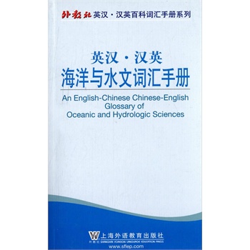 �����Ӣ�h�hӢ�ٿ��~�R�փ�(c��)ϵ�У������cˮ���~�R�փ�(c��)