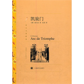 �P���T���g���������x��