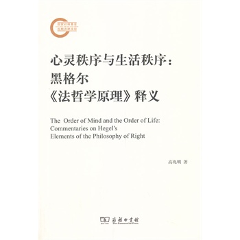 ���`�����c�������򣺺ڸ񠖡����܌W(xu��)ԭ������x