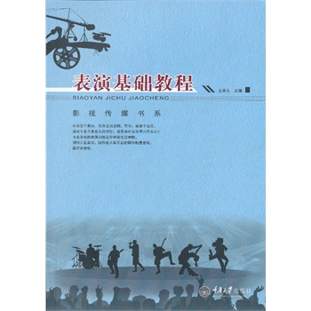 ���ݻ��A(ch��)�̳�