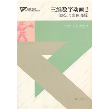 ���S��(sh��)�ք�(d��ng)��2�������c��ɫ��(d��ng)����