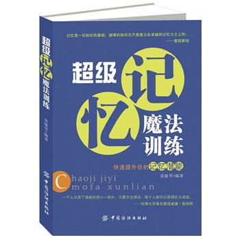 ����(j��)ӛ��ħ��Ӗ(x��n)��