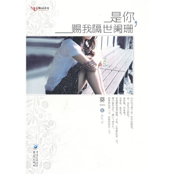 �������n�Ҹ����@ɺ