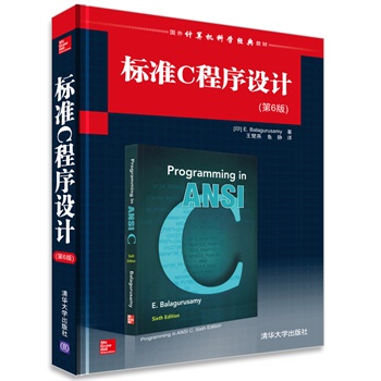 �˜�C�����OӋ����6�棩