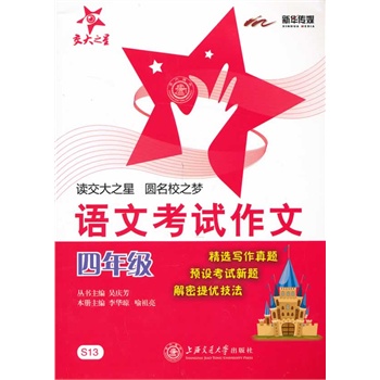 �Z(y��)�Ŀ�ԇ���ģ����꼉(j��)��/����֮��