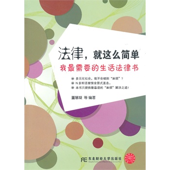 ���ɣ����@ô���Σ�������Ҫ������ɕ�